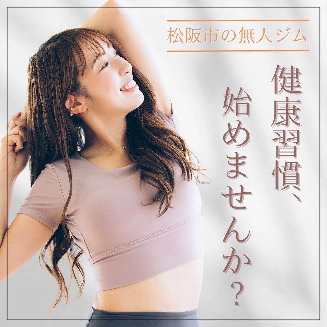 popup_banner