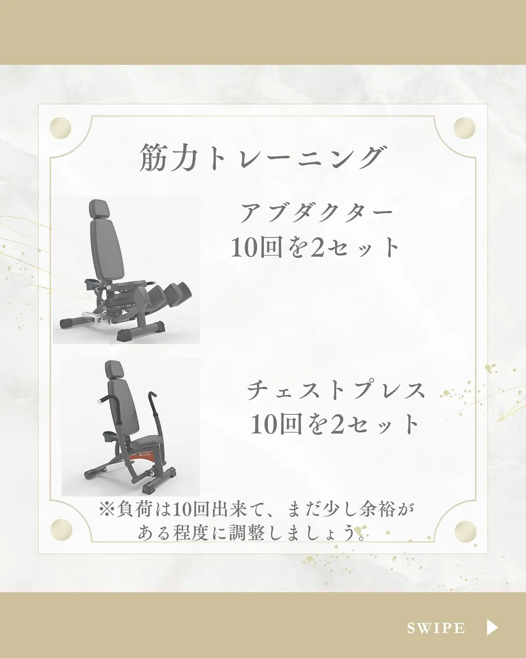 こんにちは。