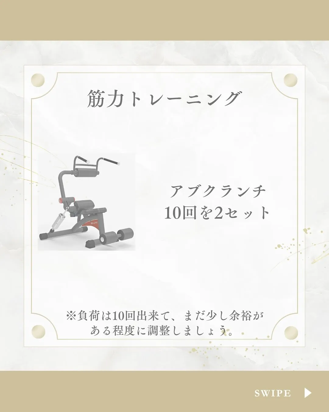 こんにちは。