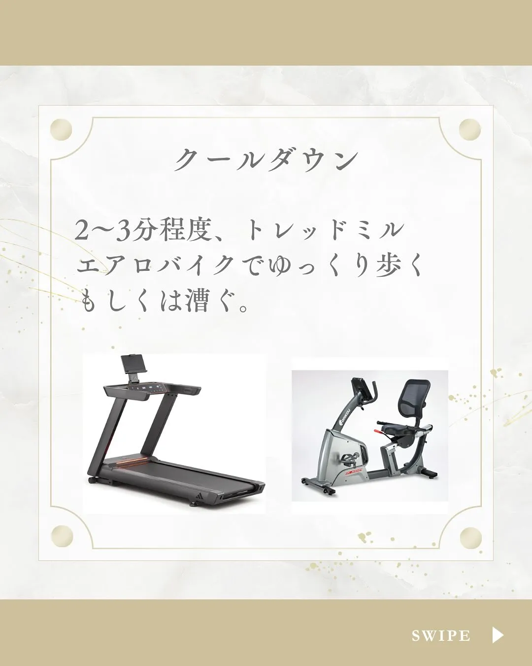 こんにちは。
