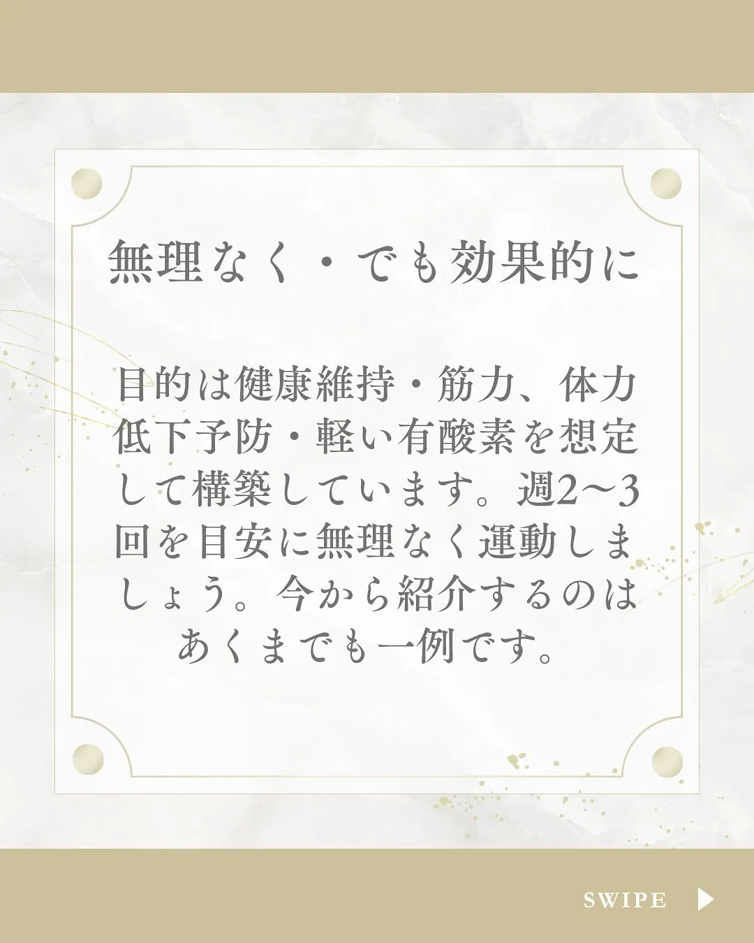 こんにちは。