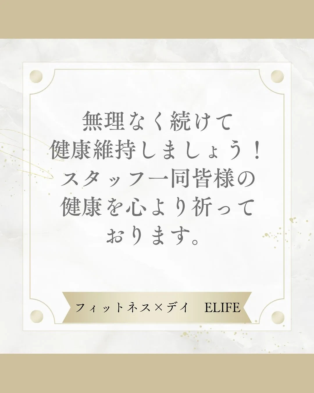 こんにちは。