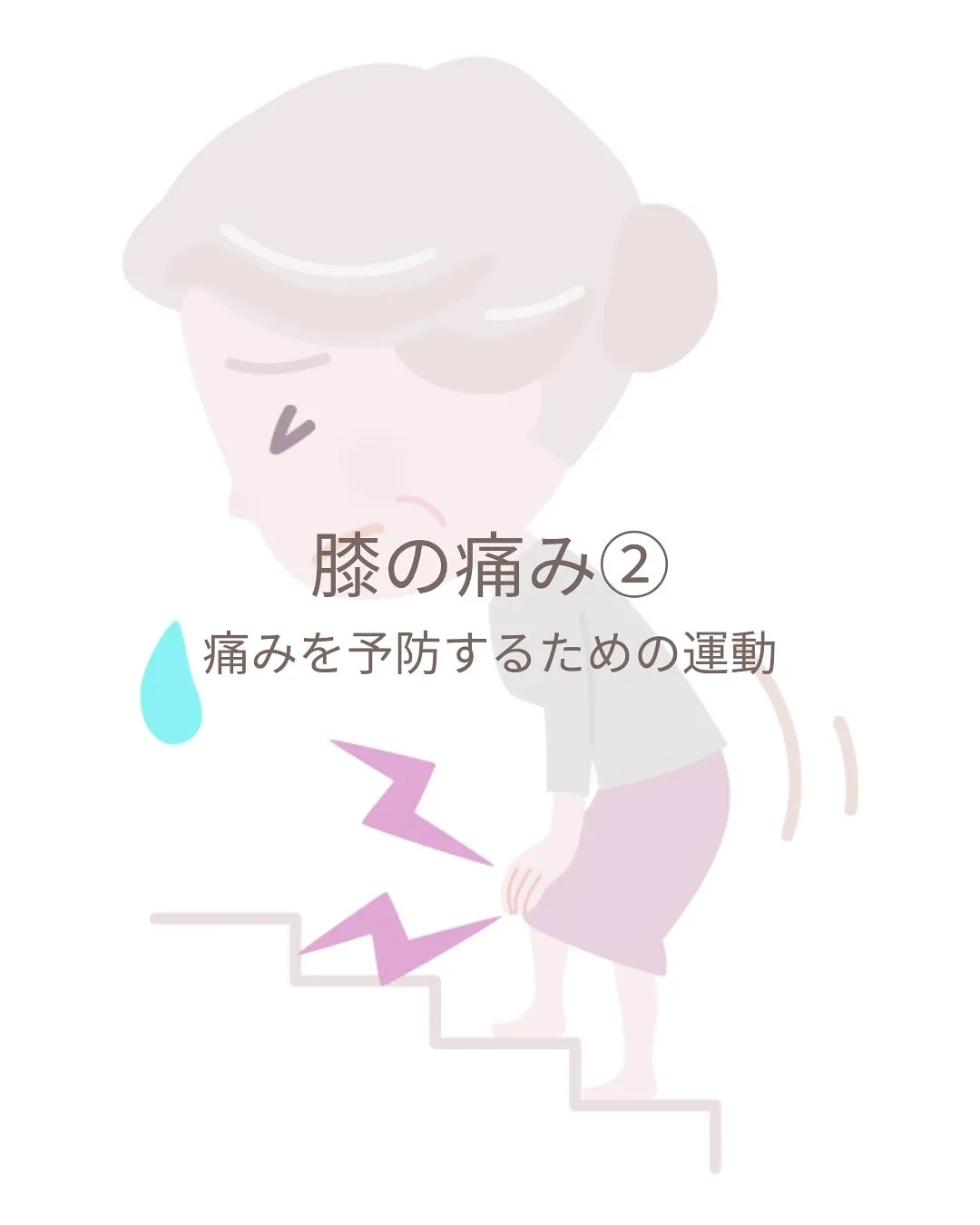こんにちは！フィットネス×デイELIFEです。