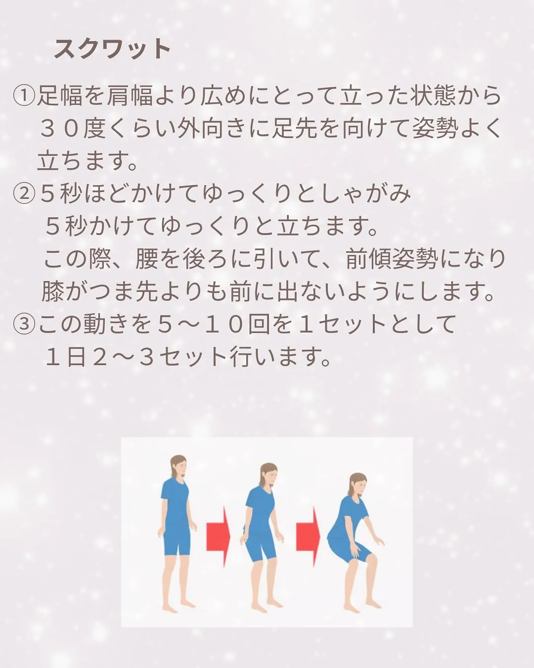 こんにちは！フィットネス×デイELIFEです。