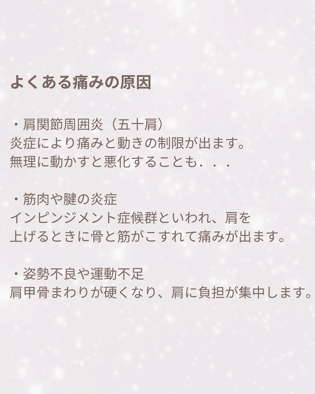 おはようございます。