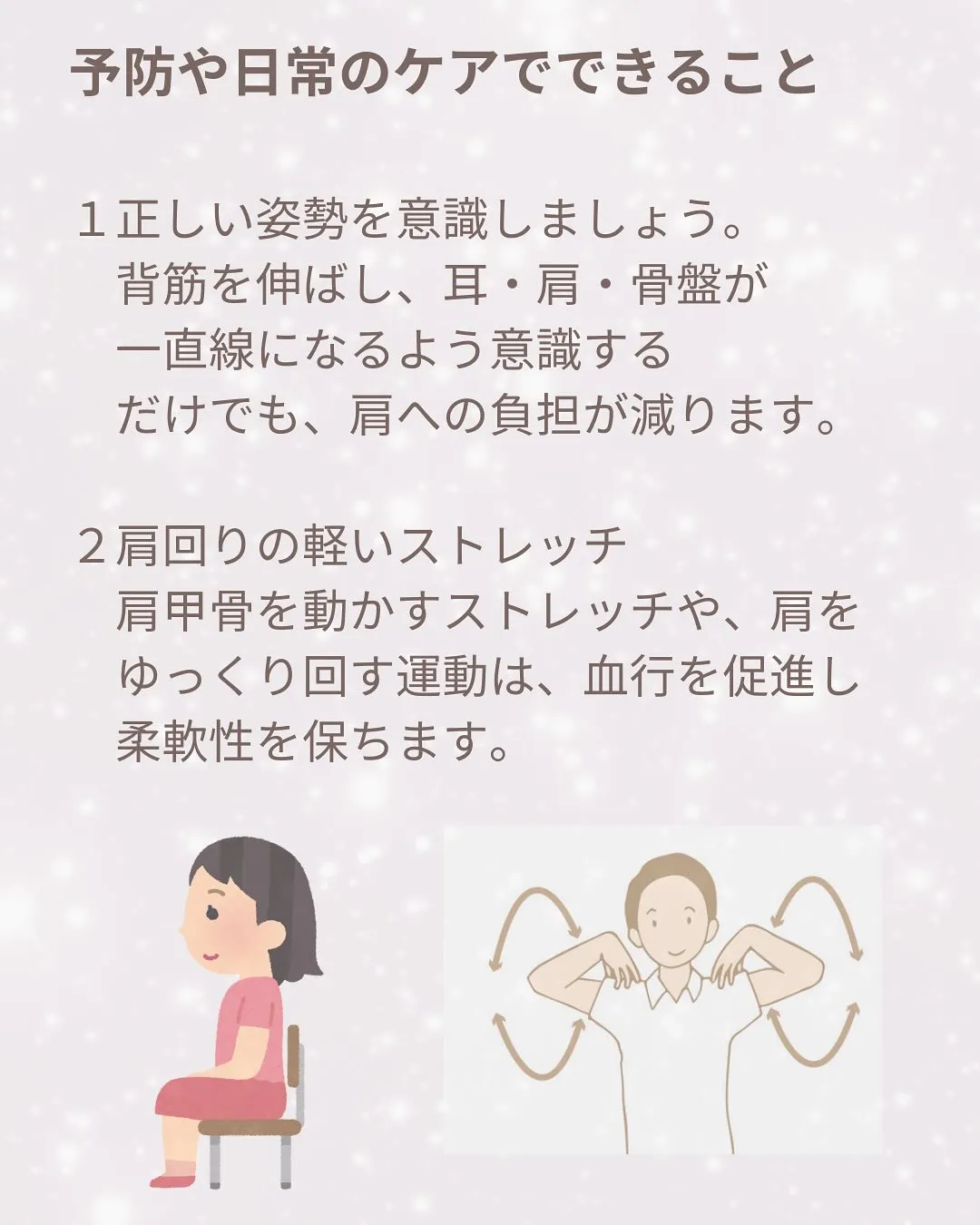 おはようございます。
