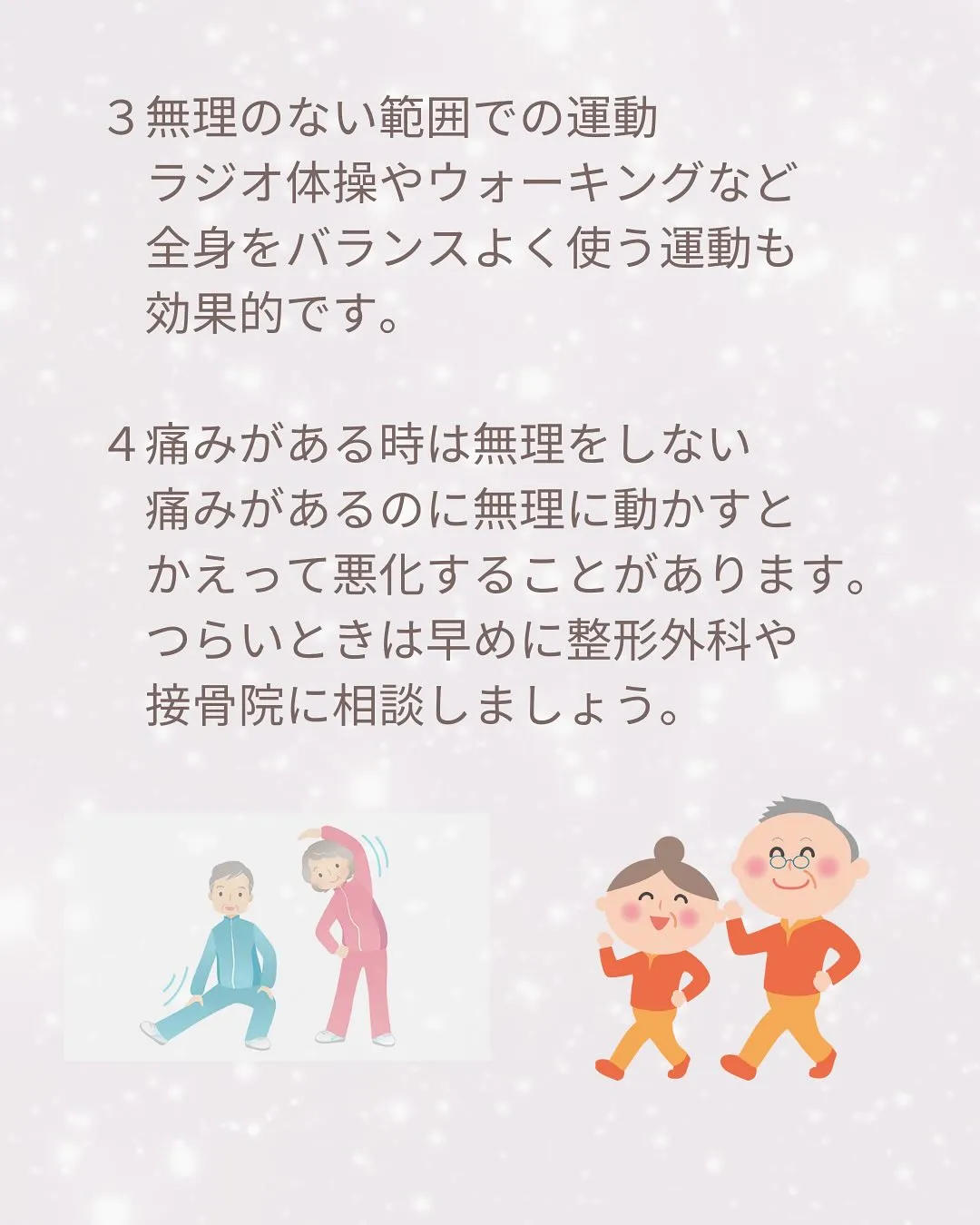 おはようございます。