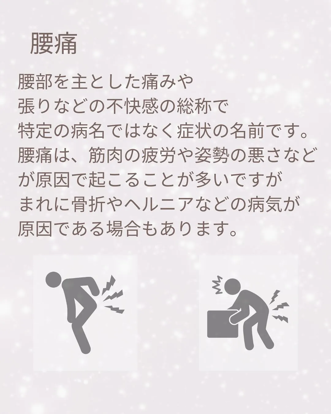 おはようございます。