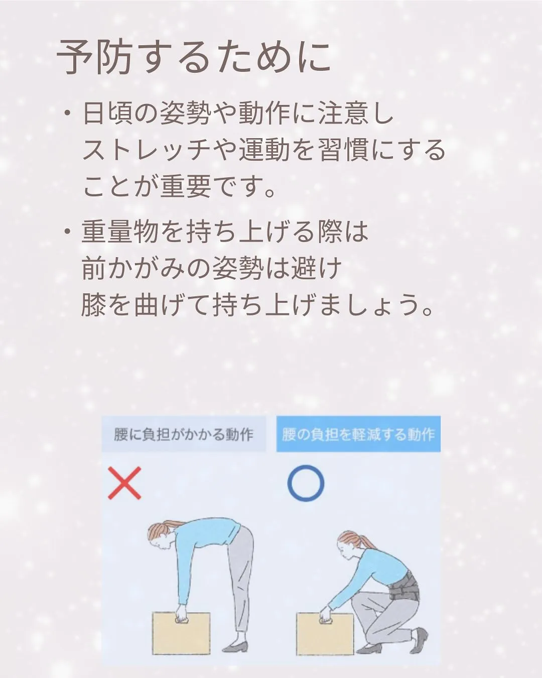 おはようございます。