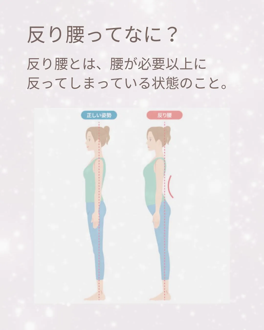 おはようございます！フィット×デイELIFEです！