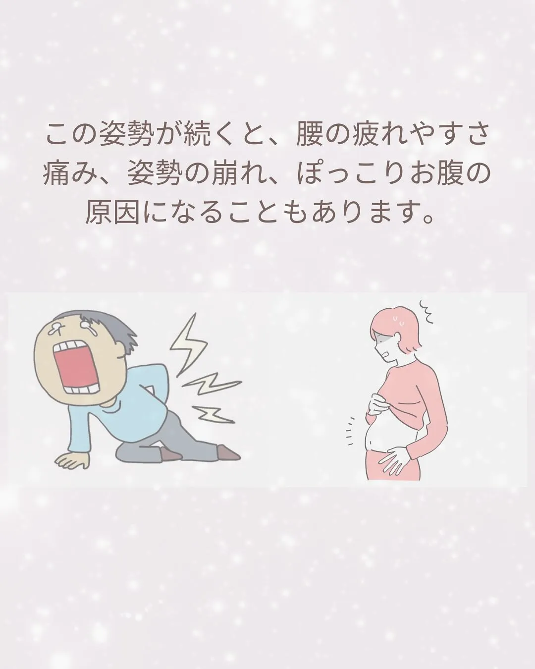 おはようございます！フィット×デイELIFEです！