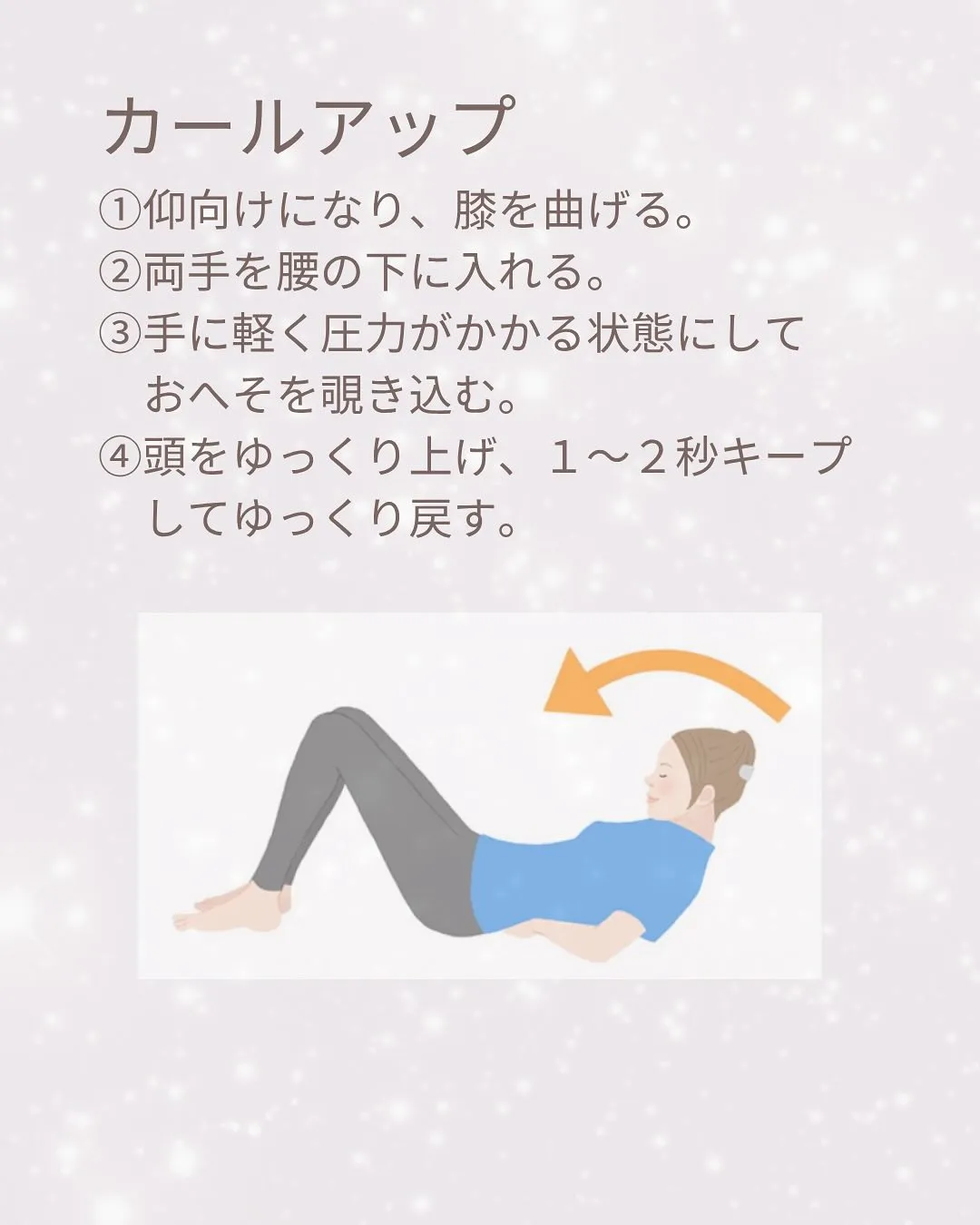 こんにちは！フィットネス×デイELIFEでございます！