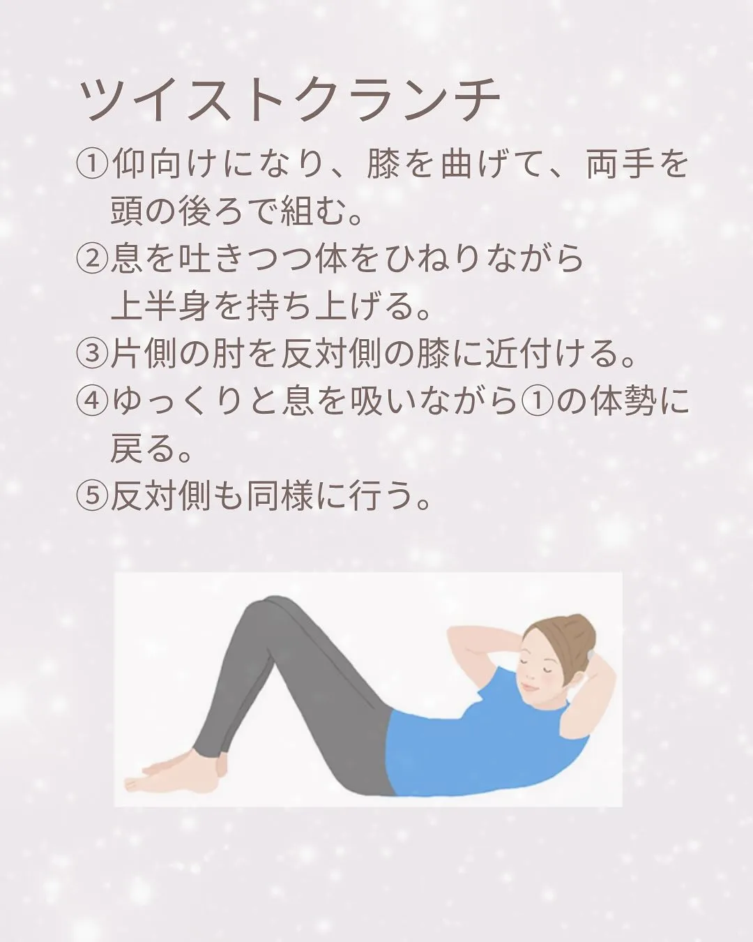こんにちは！フィットネス×デイELIFEでございます！