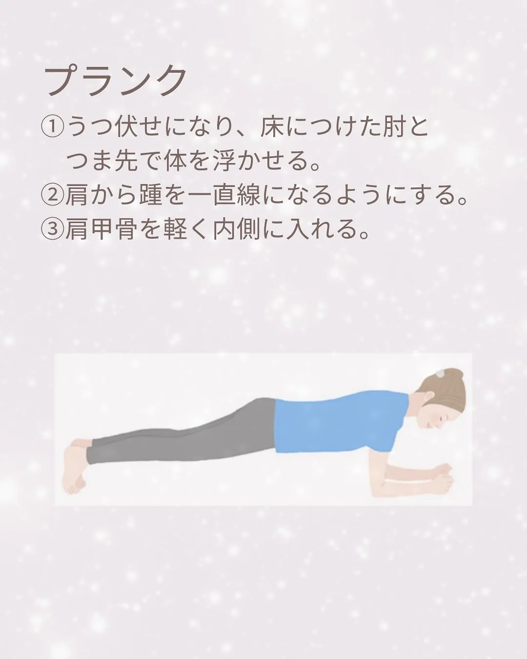 こんにちは！フィットネス×デイELIFEでございます！