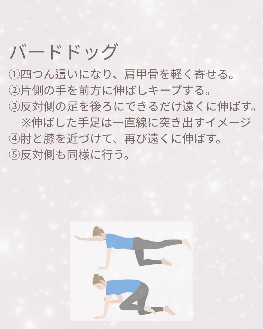 こんにちは！フィットネス×デイELIFEでございます！