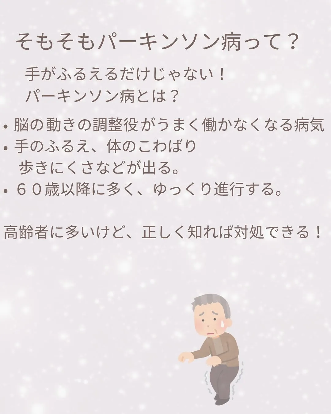 おはようございます！フィットネス×デイELIFEです。