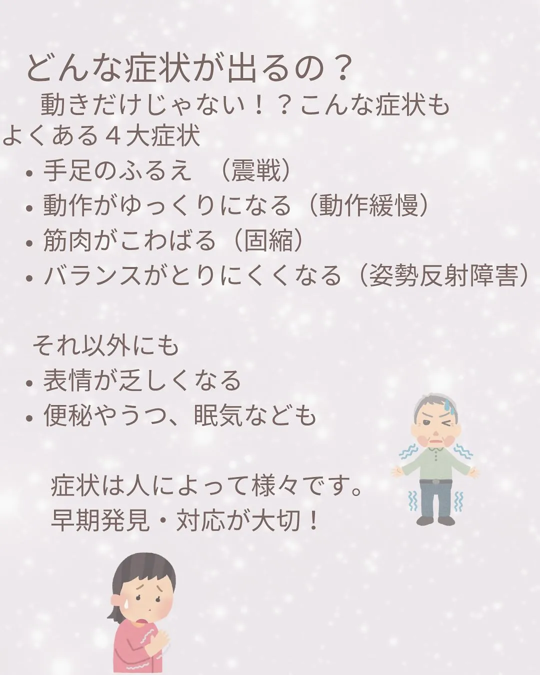 おはようございます！フィットネス×デイELIFEです。