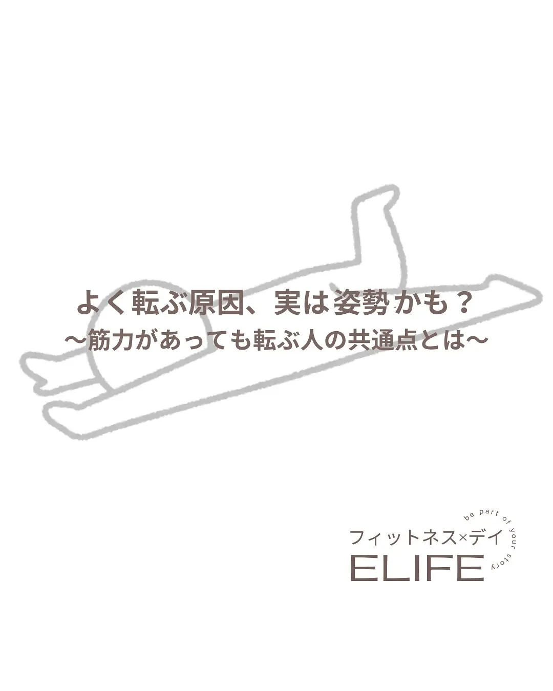 おはようございます。