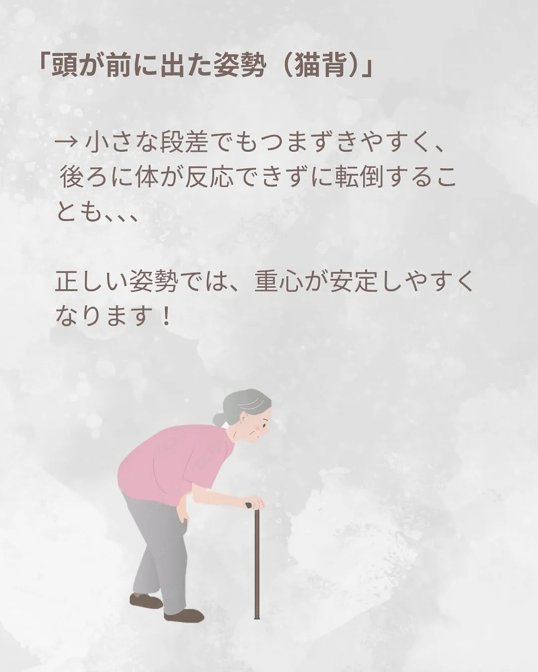 おはようございます。