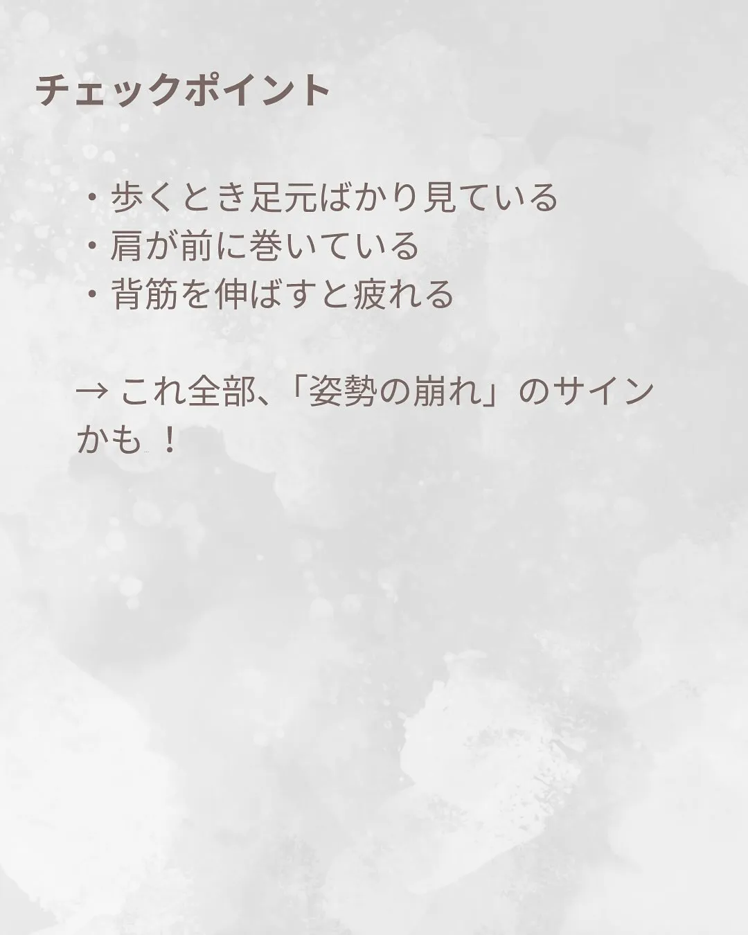おはようございます。