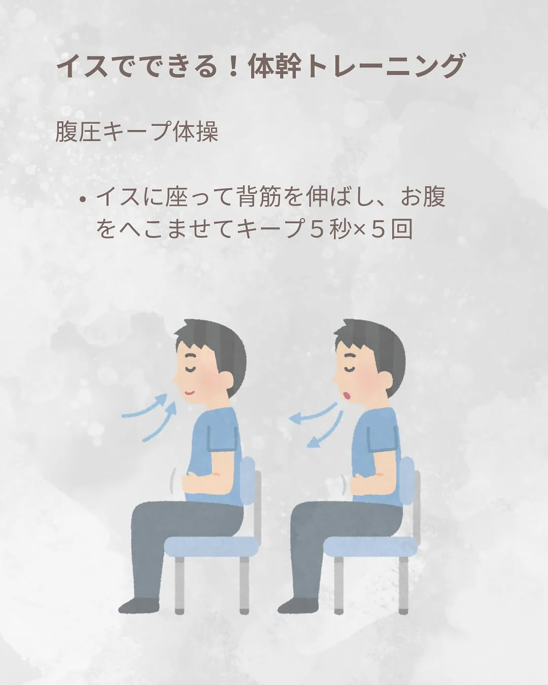 おはようございます。
