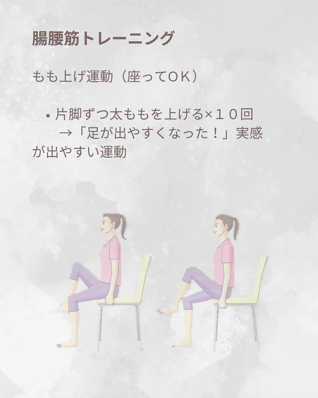 おはようございます。