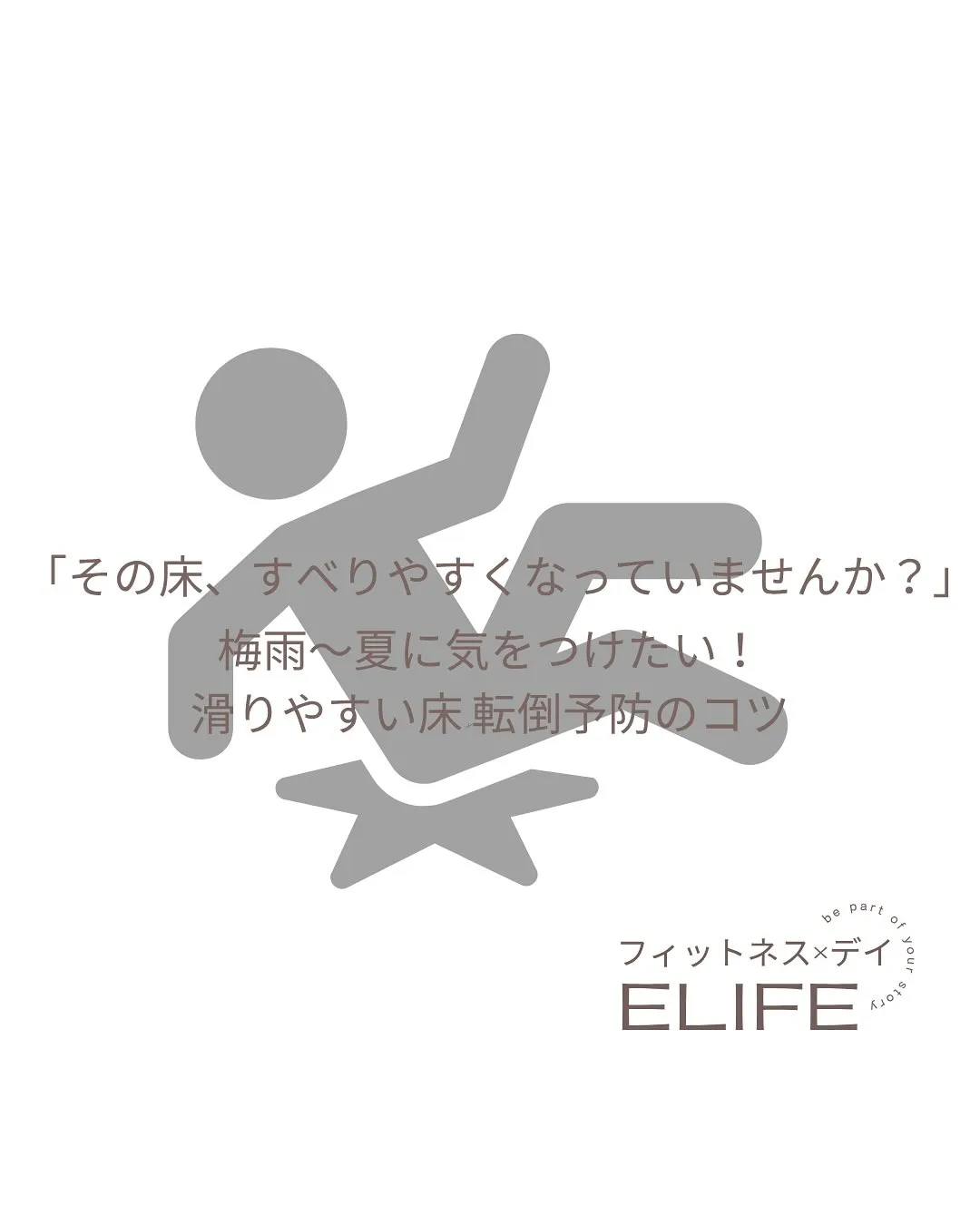 おはようございます。