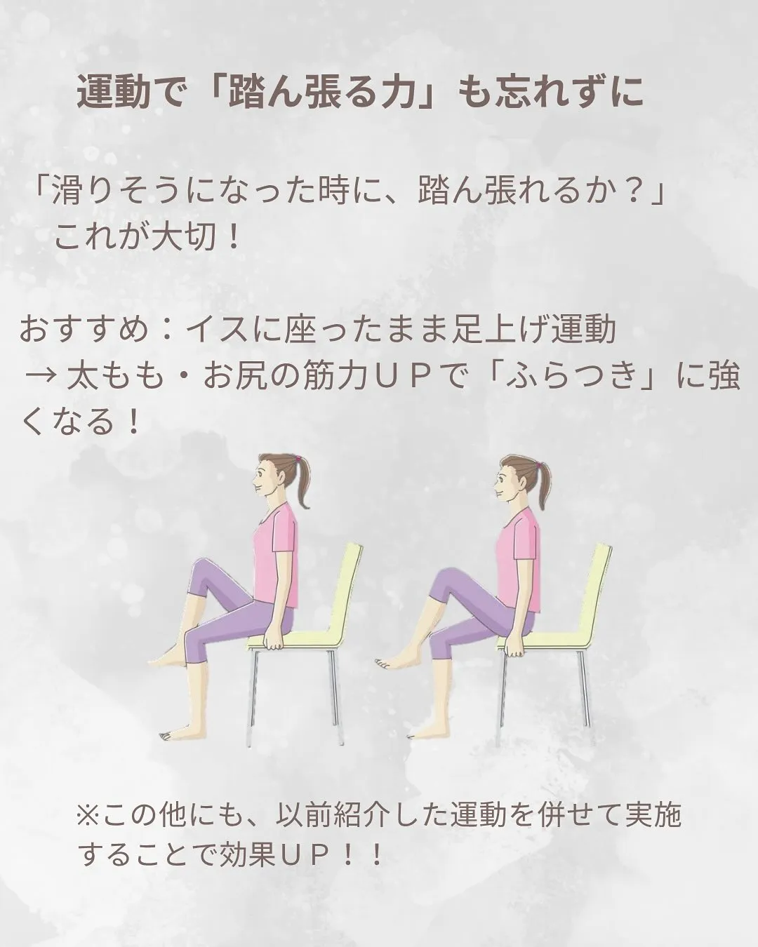 おはようございます。