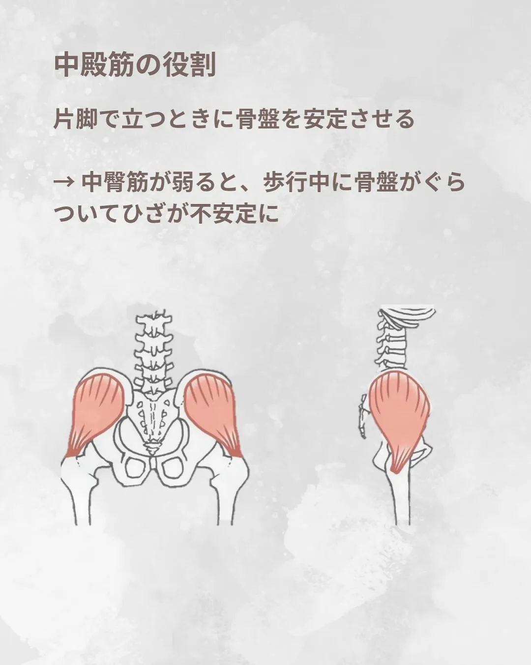 おはようございます。