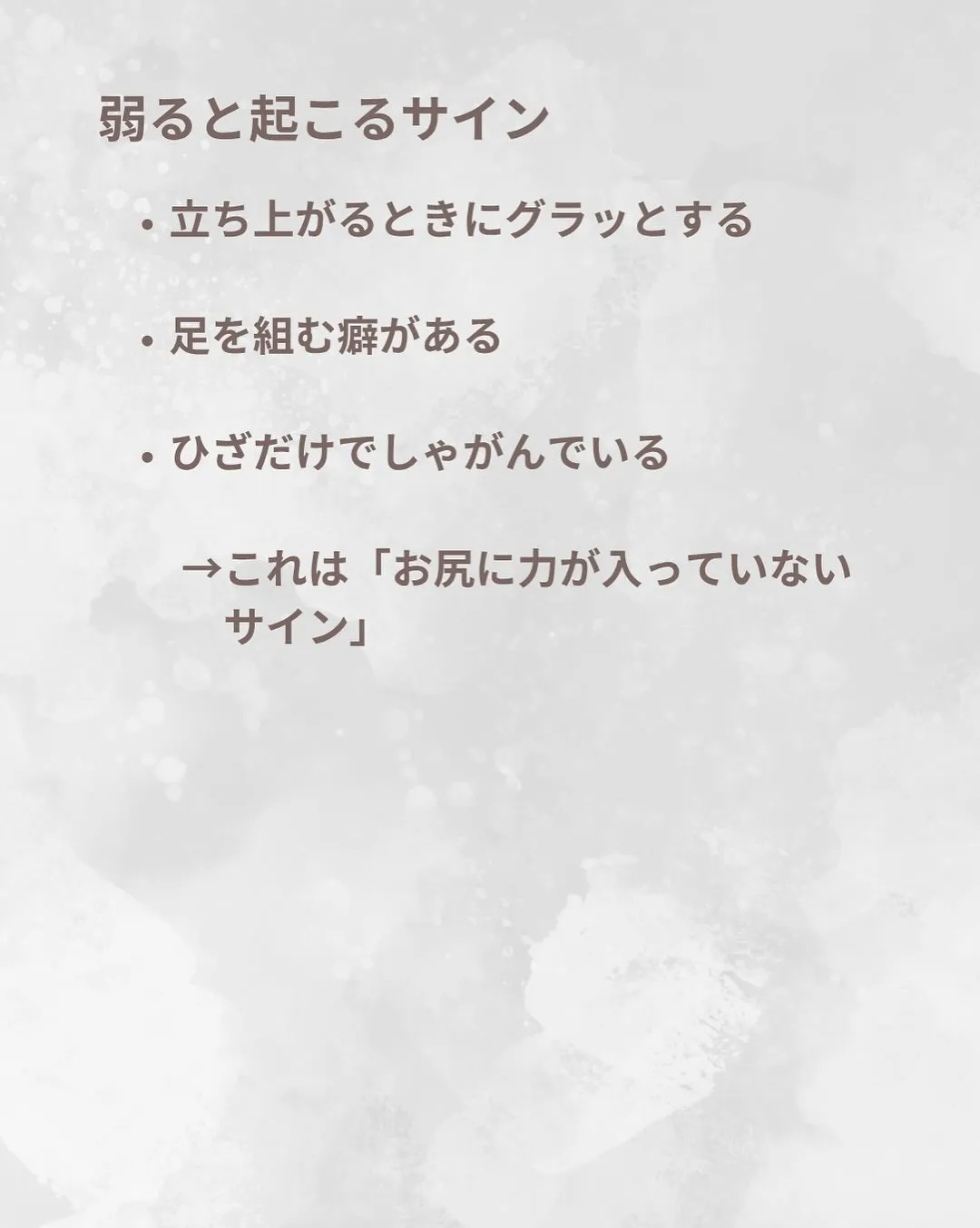 おはようございます。