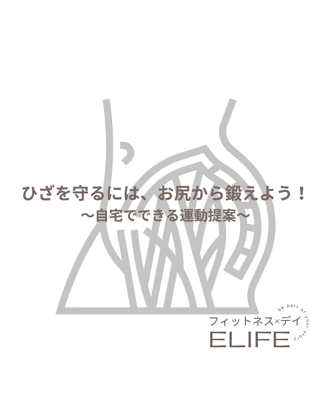 おはようございます。