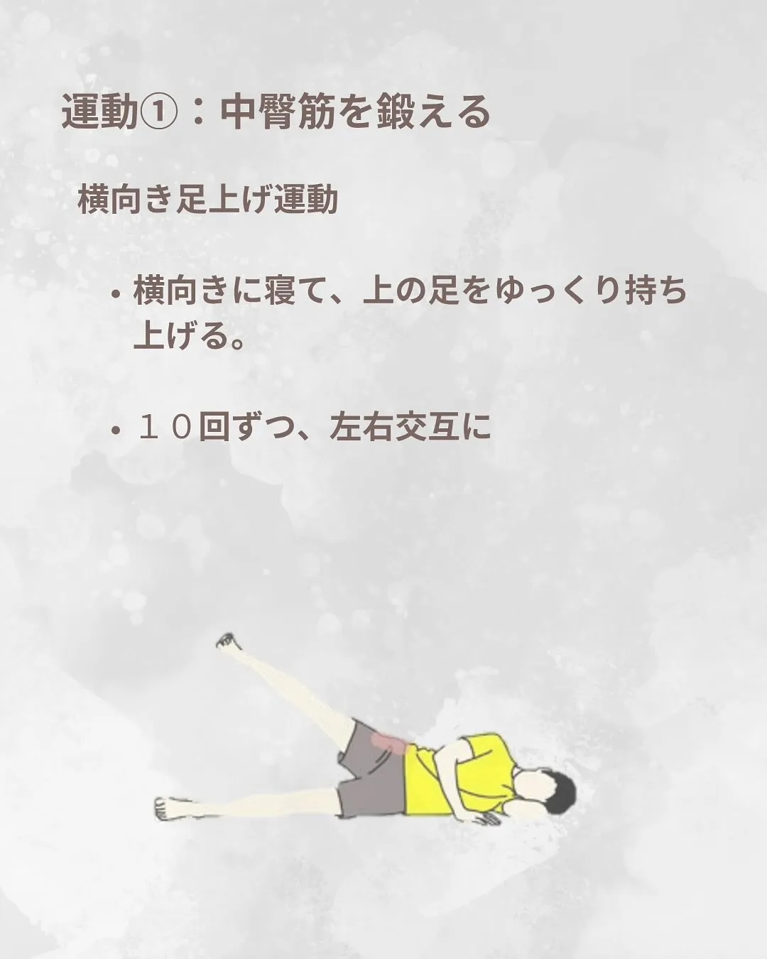 おはようございます。