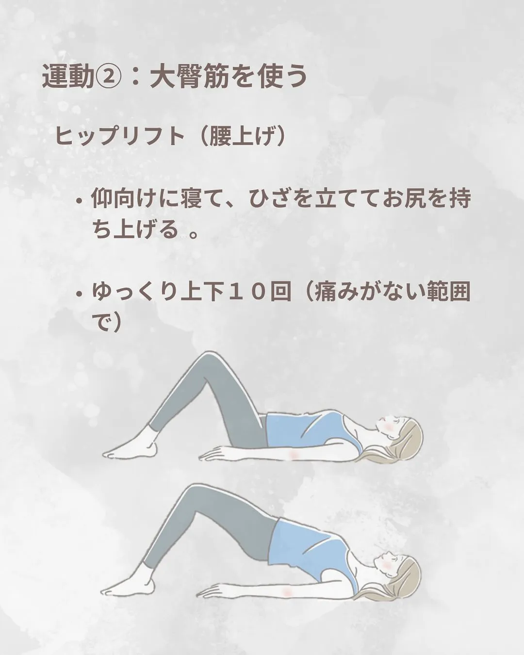 おはようございます。