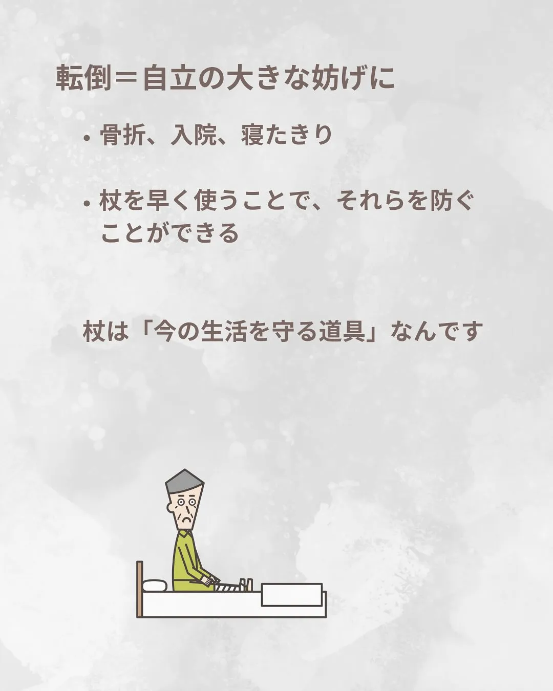 おはようございます！フィットネス×デイELIFEです。