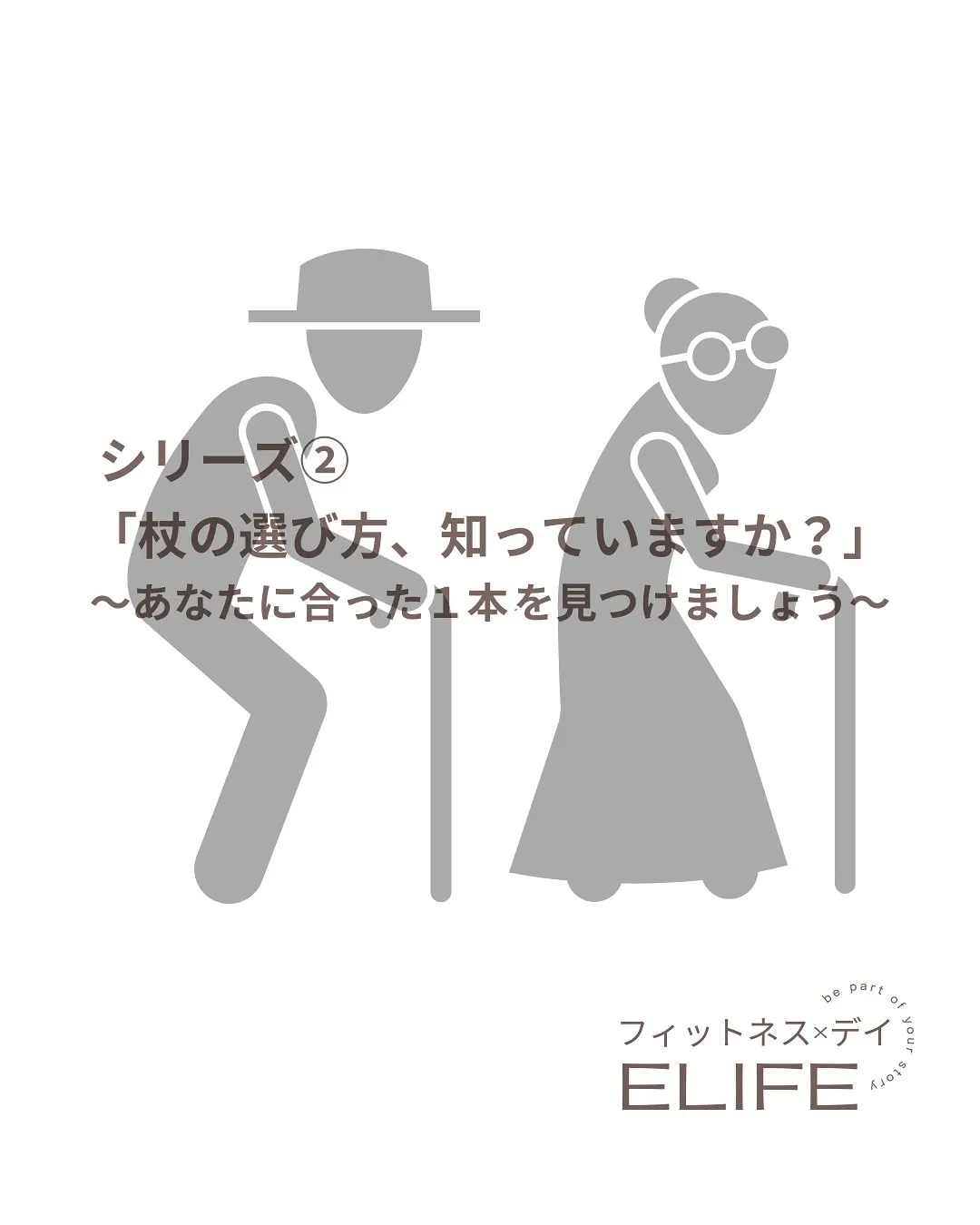 こんにちは。