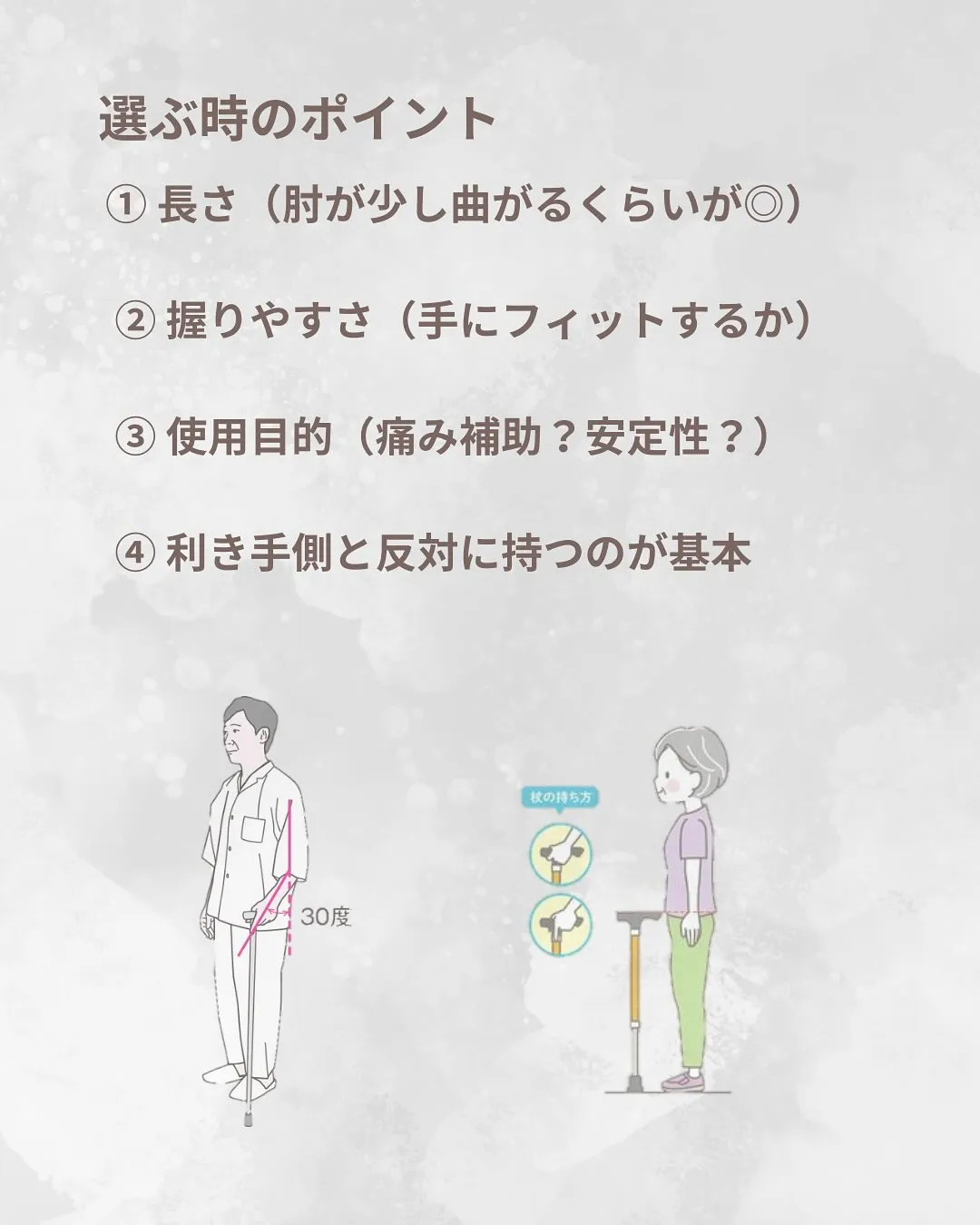こんにちは。