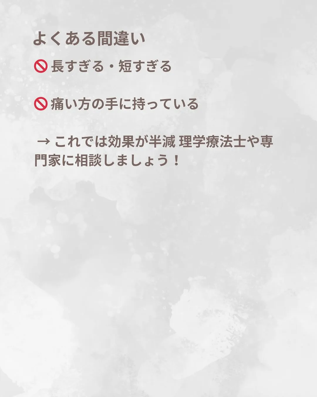 こんにちは。