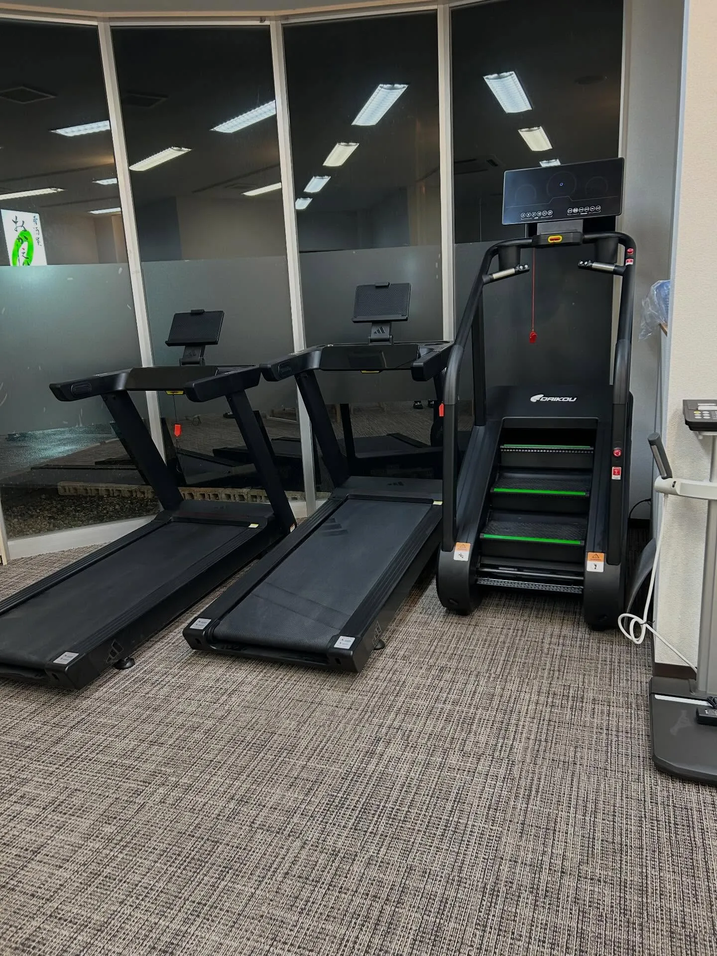 フィット×デイ ELIFEです。