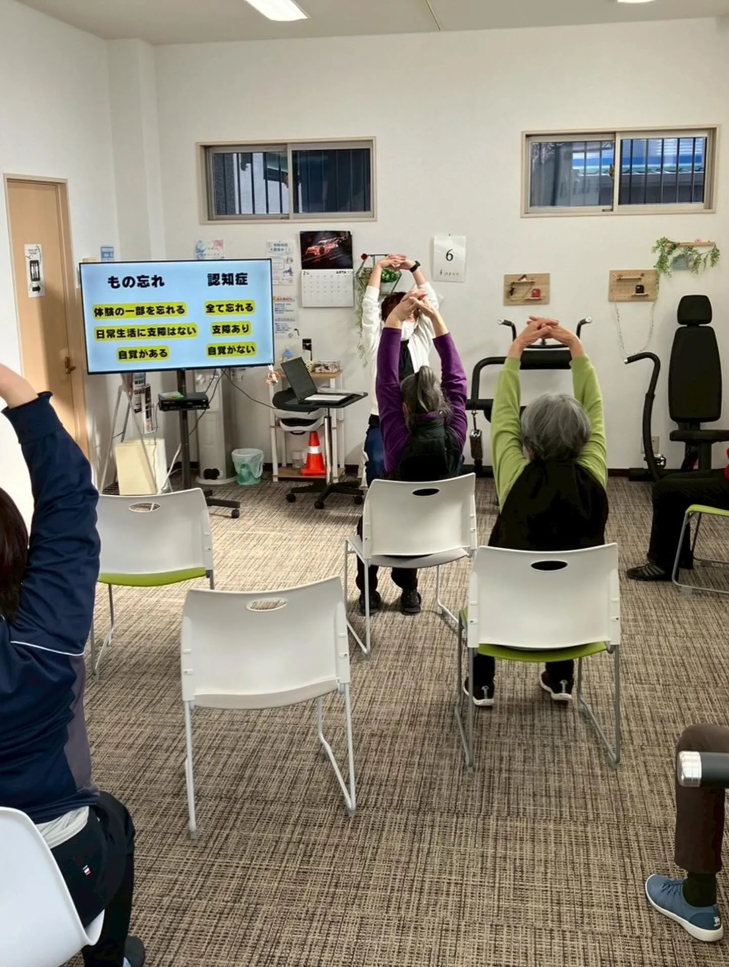 第2回「和歩カフェ」を、2/21に開催しました。