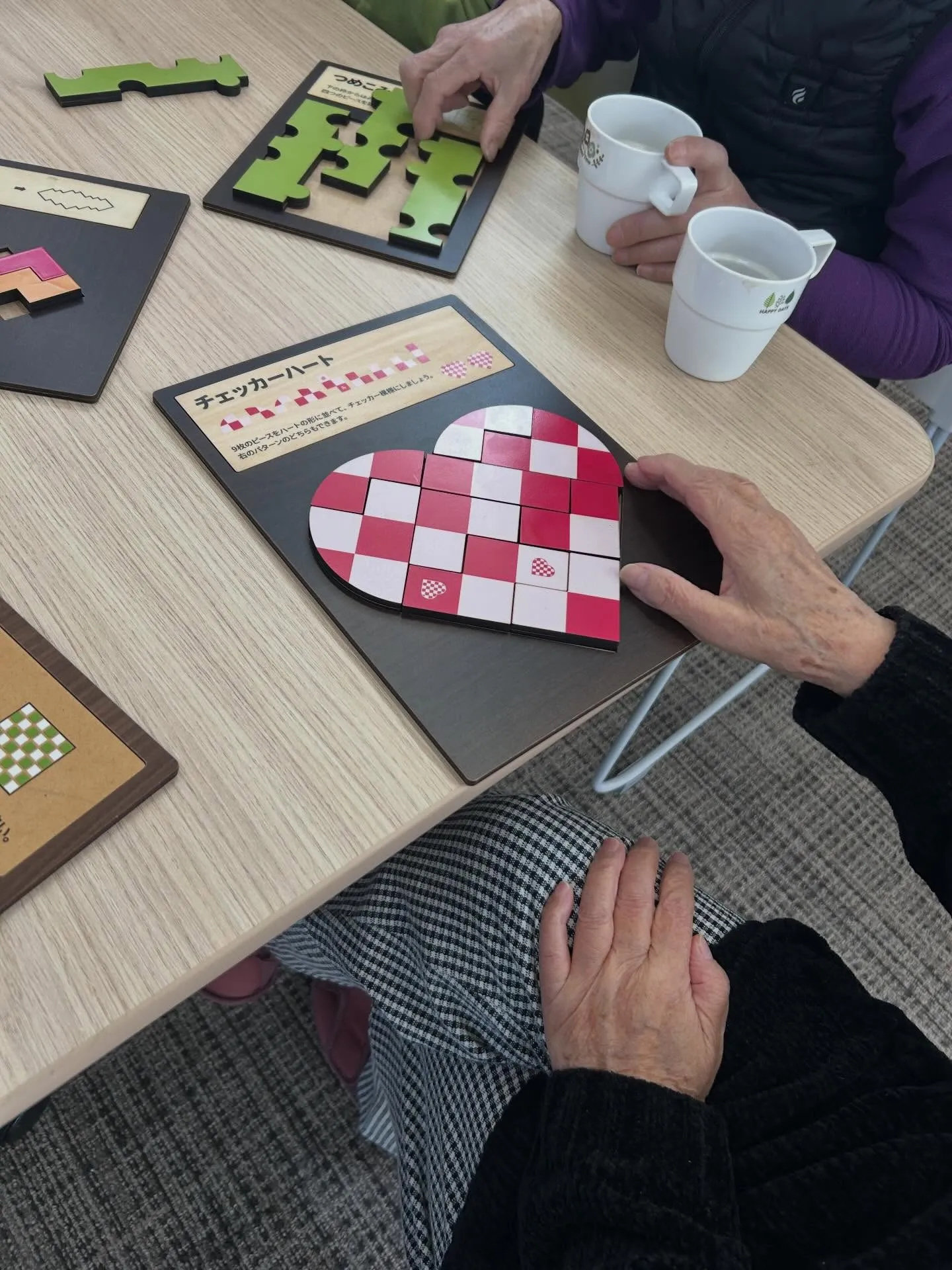 第2回「和歩カフェ」を、2/21に開催しました。